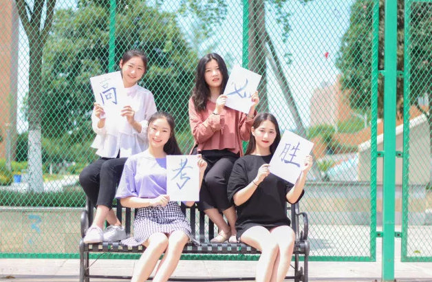 2022年初中生读卫校分数合格线是多少
